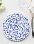 Diskus Plate "Chance"